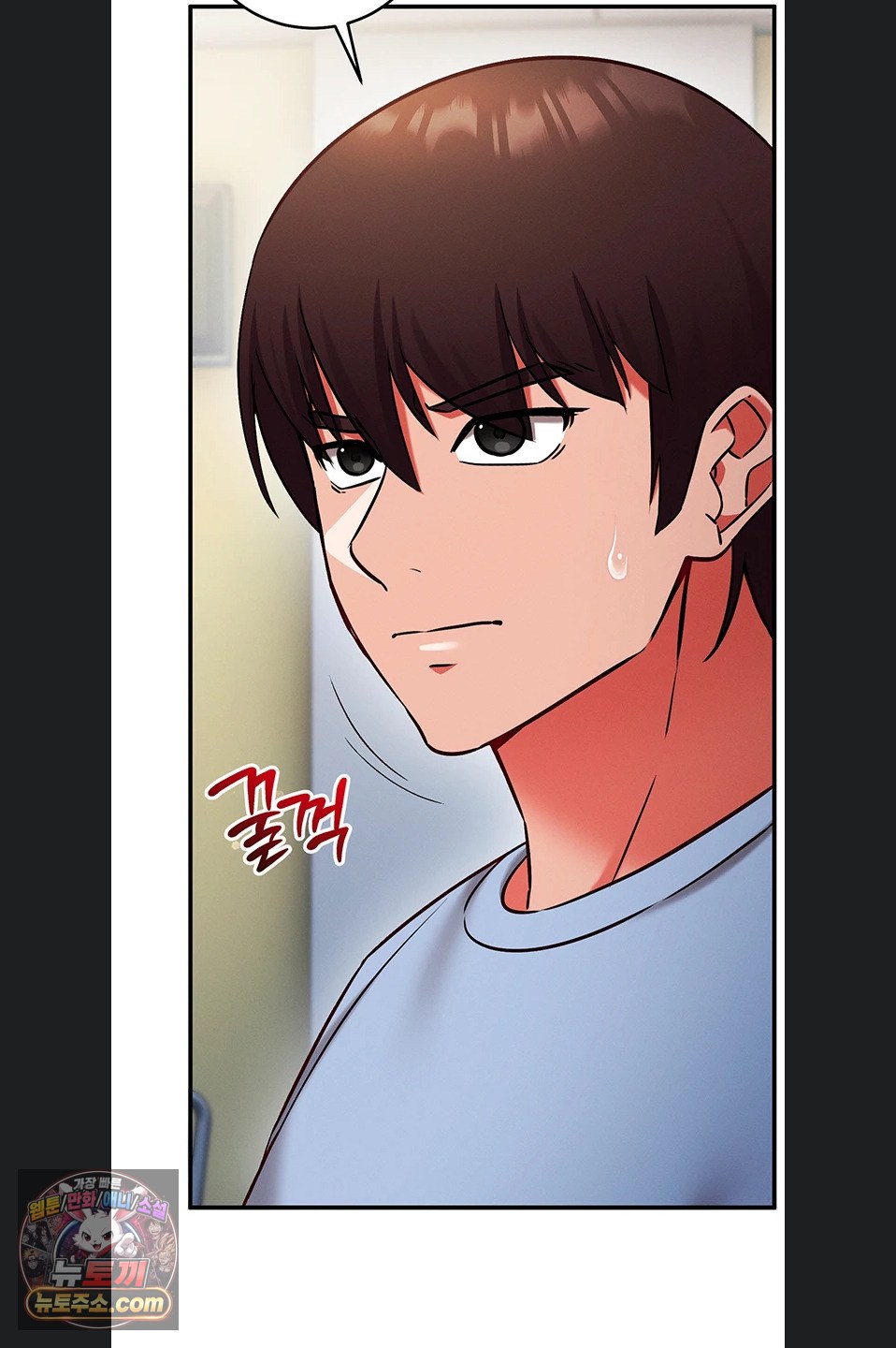 mind-control-raw-chap-38-40