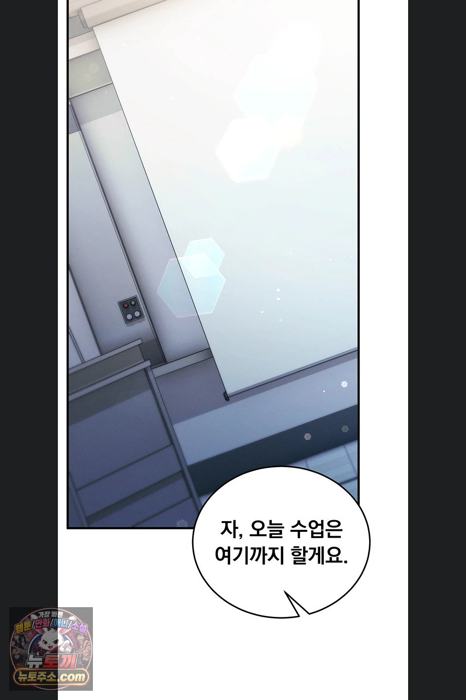mind-control-raw-chap-38-43