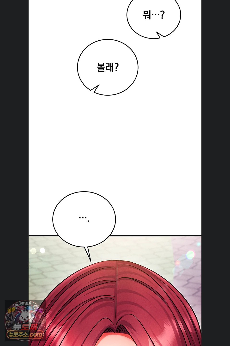 mind-control-raw-chap-38-64