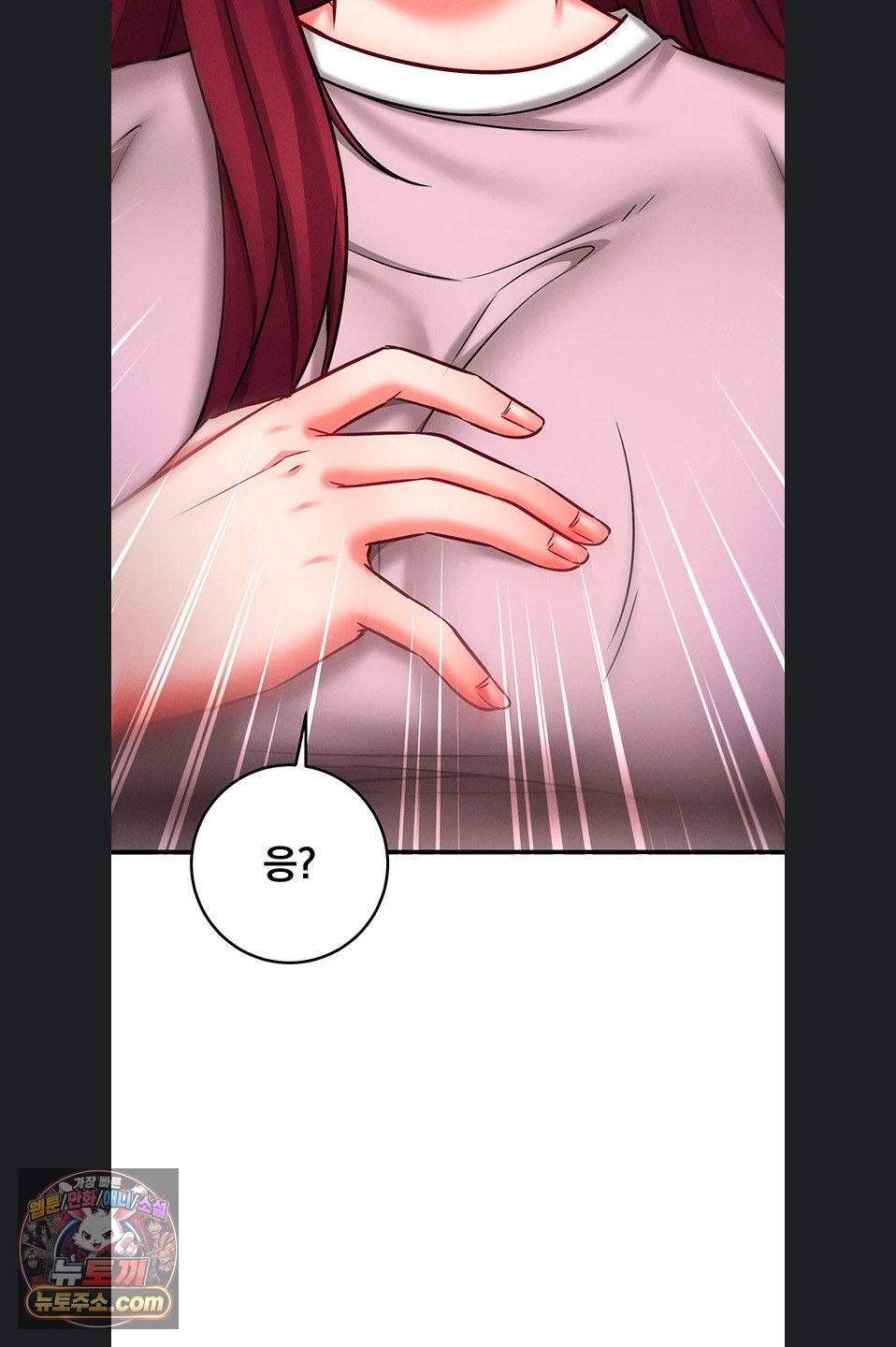 mind-control-raw-chap-38-87