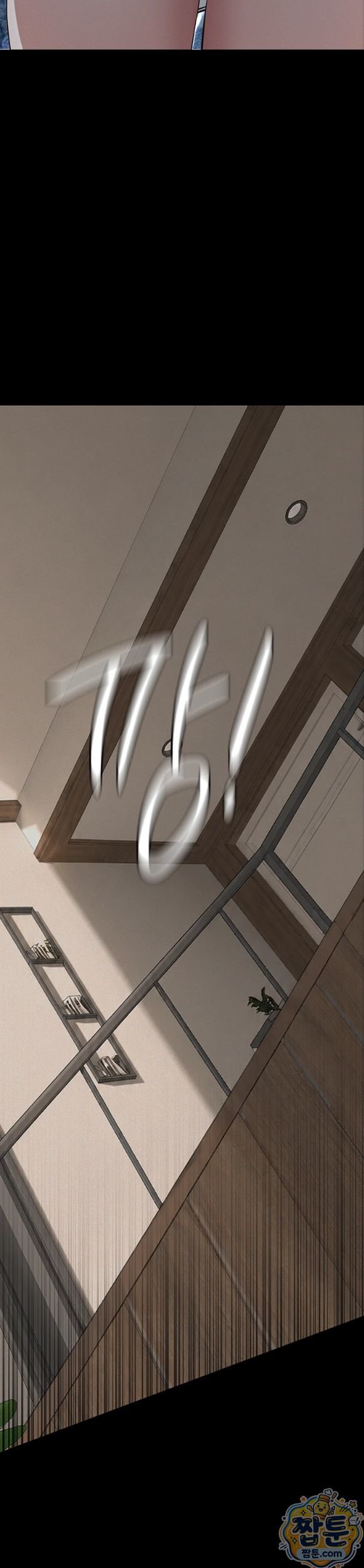 papa-katz-raw-chap-31-47