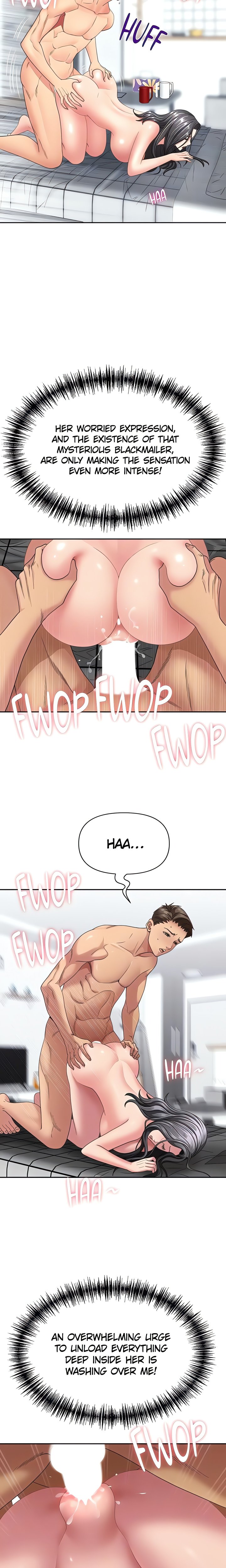 shes-a-married-woman-chap-34-13