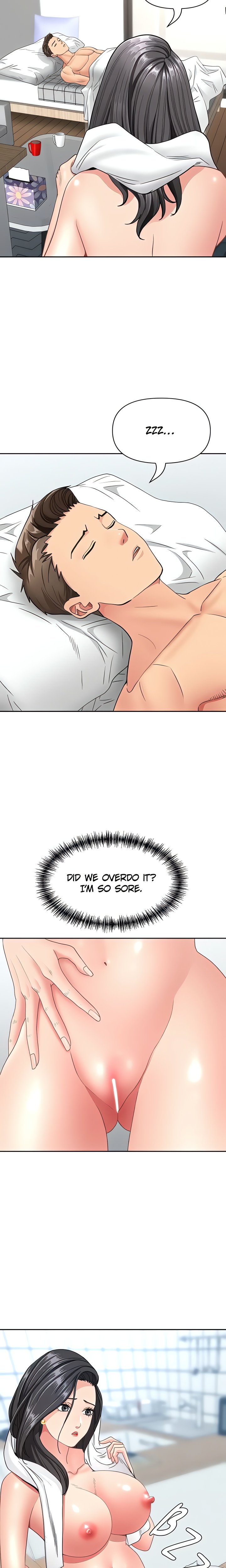 shes-a-married-woman-chap-34-18