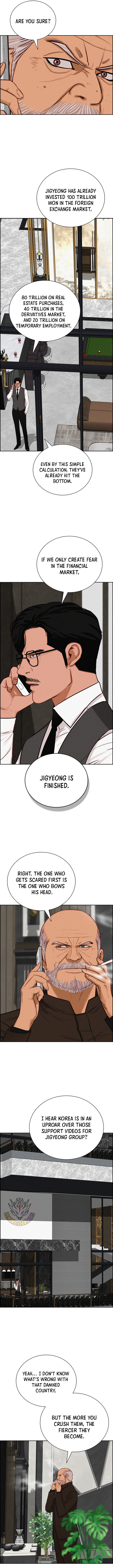 lord-of-money-chap-295-4