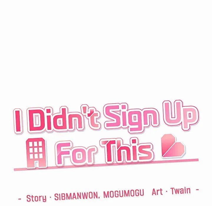 i-didnt-sign-up-for-this-chap-21-130
