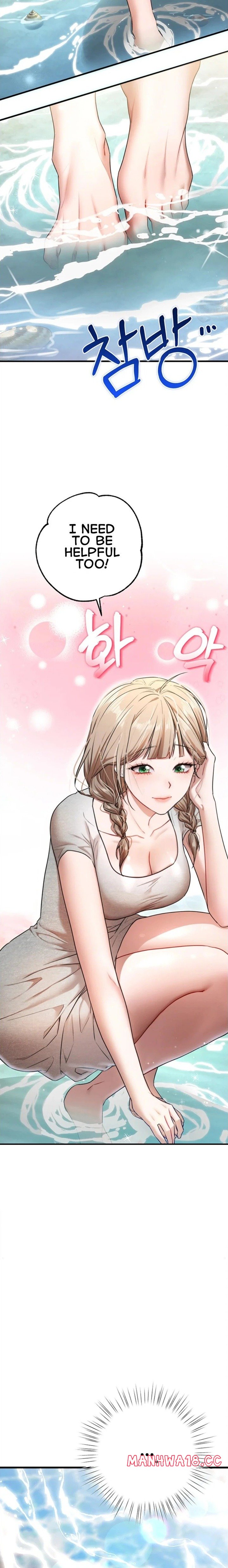 i-banged-all-my-classmates-after-graduation-chap-8-40