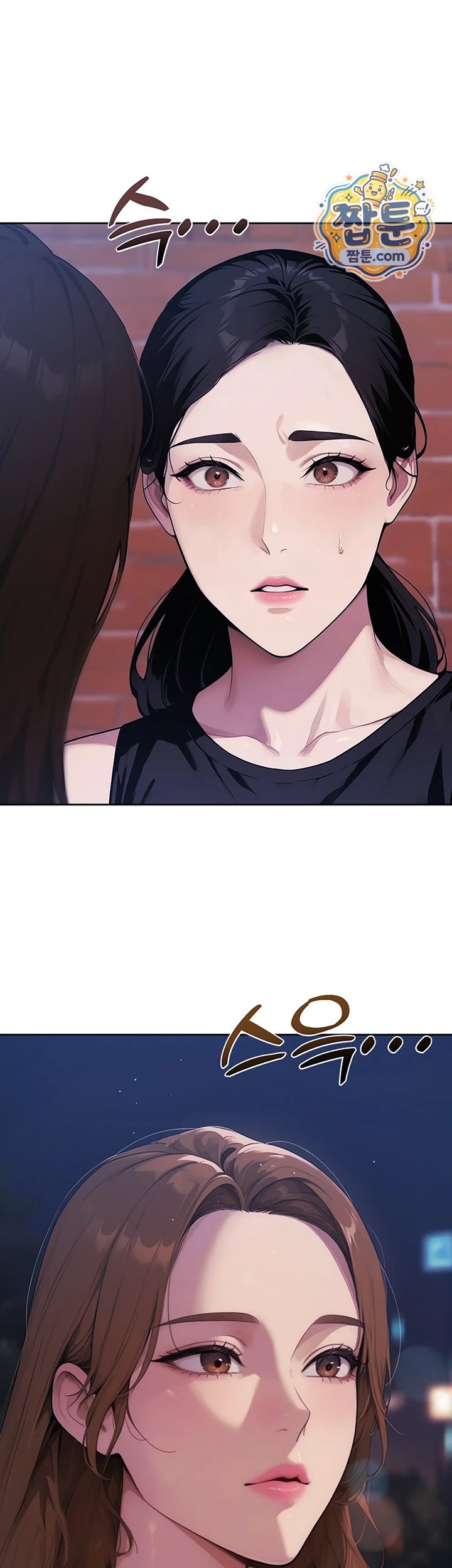 lewd-theater-raw-chap-10-69