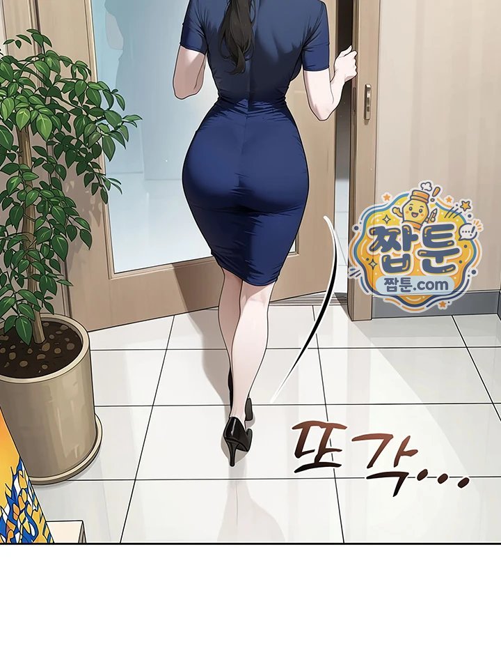 lewd-theater-raw-chap-9-21