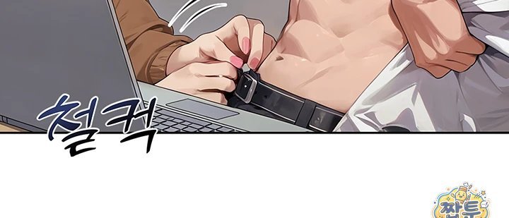 lewd-theater-raw-chap-9-57