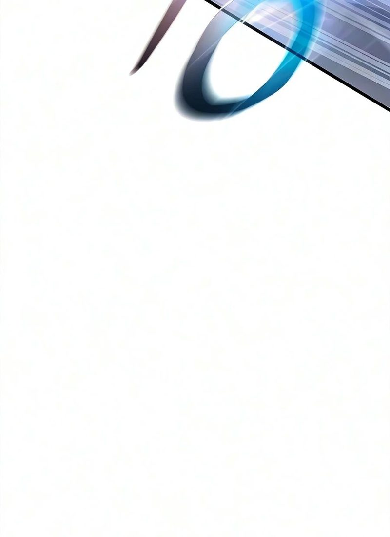 villain-to-kill-chap-245-15