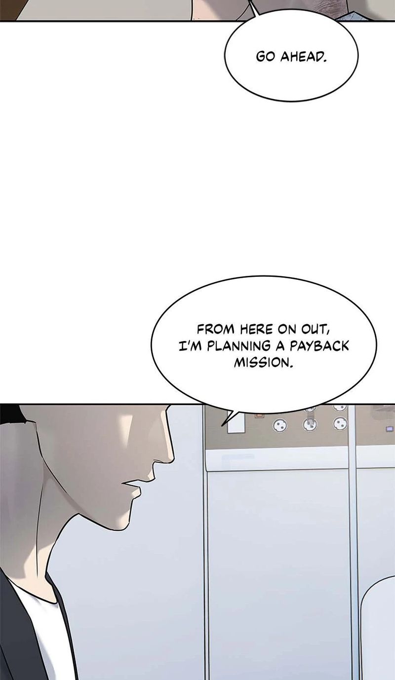 god-of-blackfield-chap-245-13