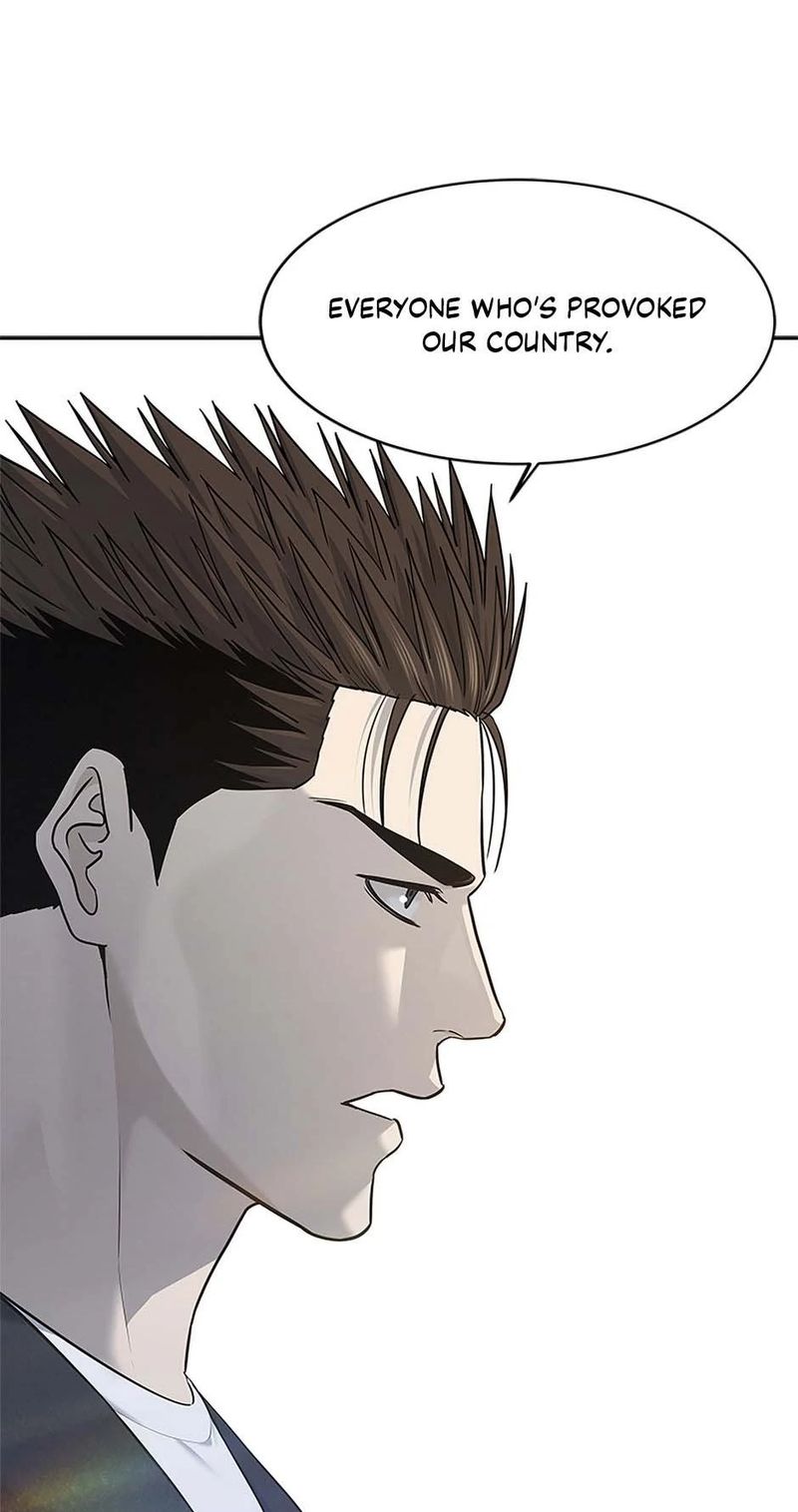 god-of-blackfield-chap-245-15