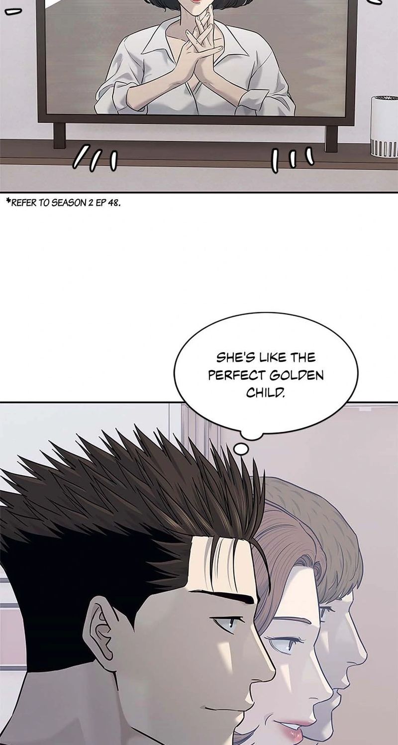 god-of-blackfield-chap-245-98